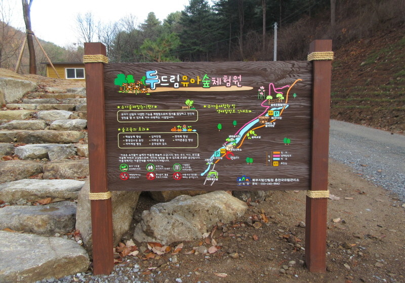 기관대표이미지