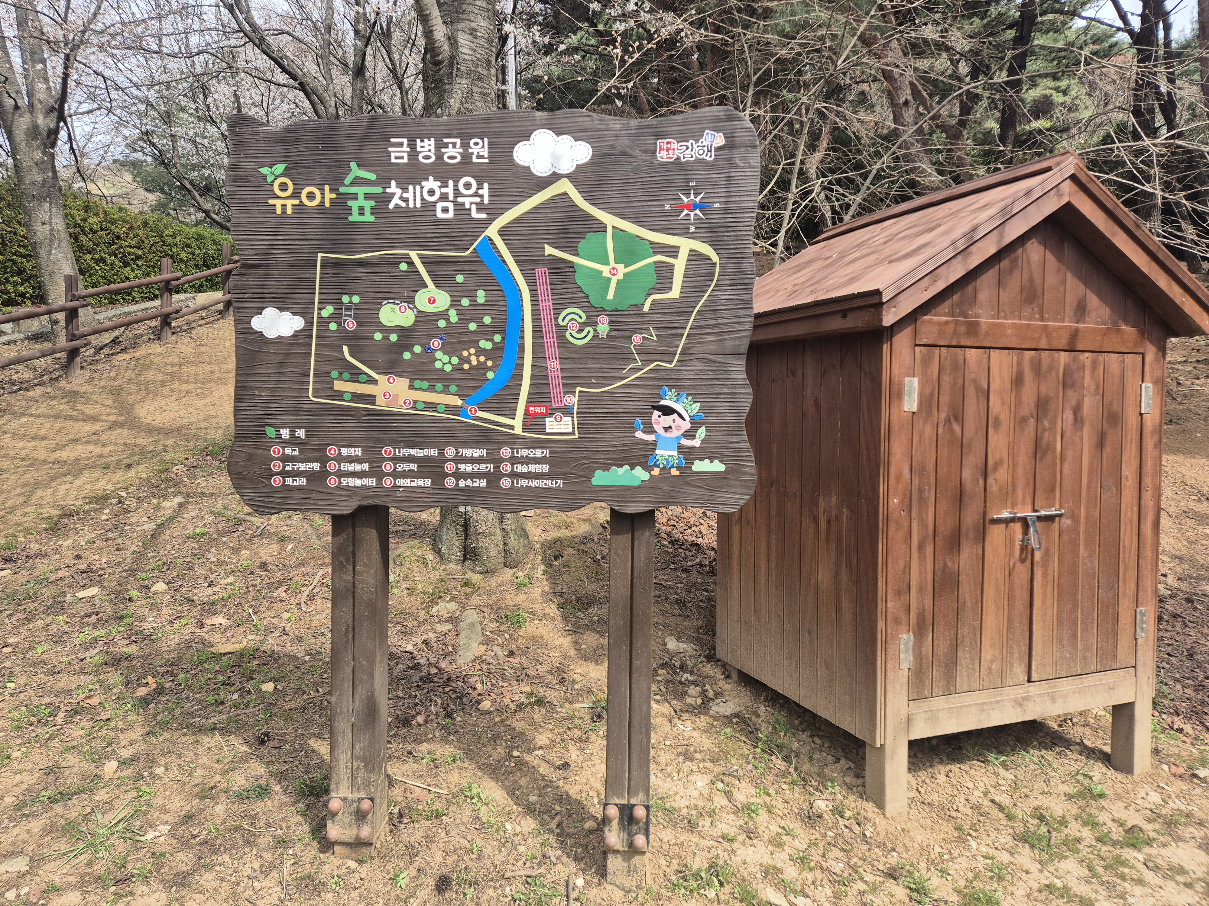 기관대표이미지