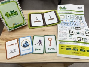 프로그램찾기 이미지