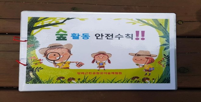 프로그램찾기 이미지