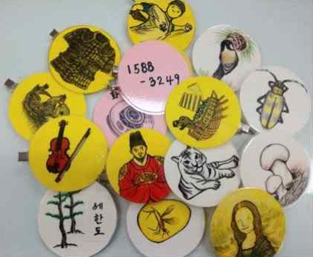 프로그램찾기 이미지