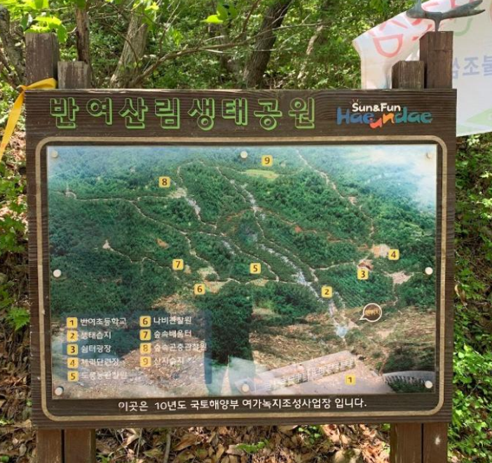 프로그램찾기 이미지