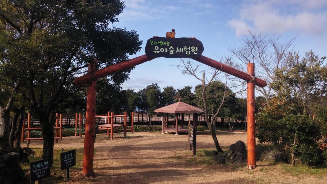 기관대표이미지