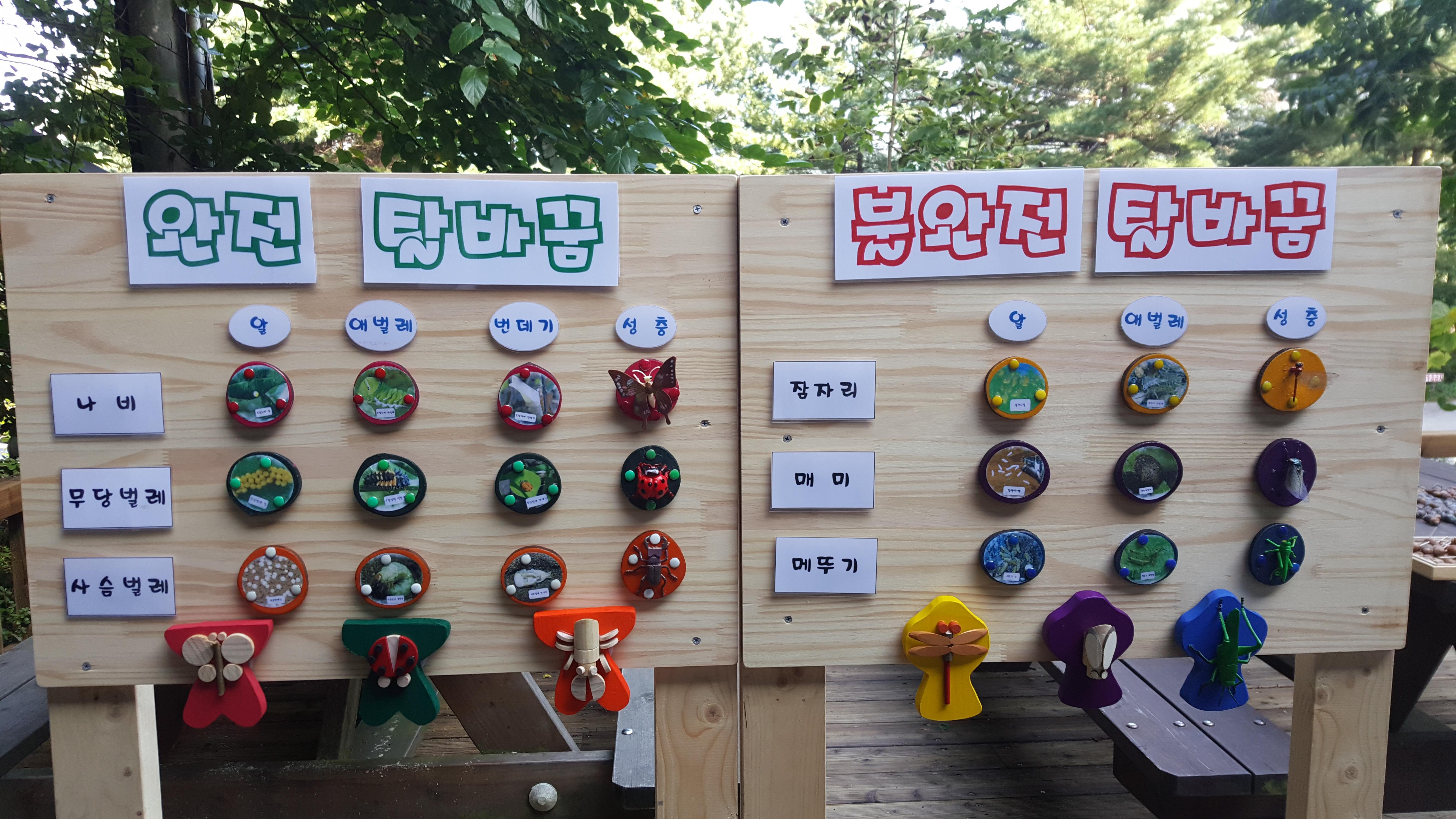 프로그램찾기 이미지