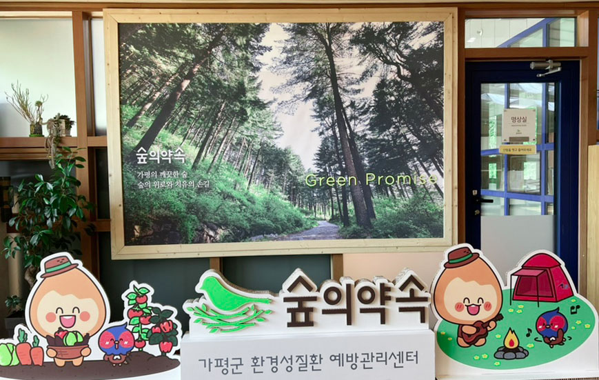 기관대표이미지