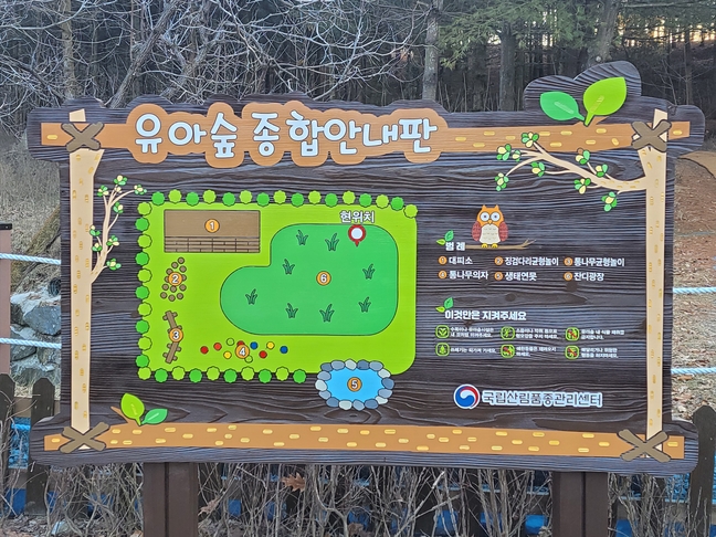 프로그램찾기 이미지