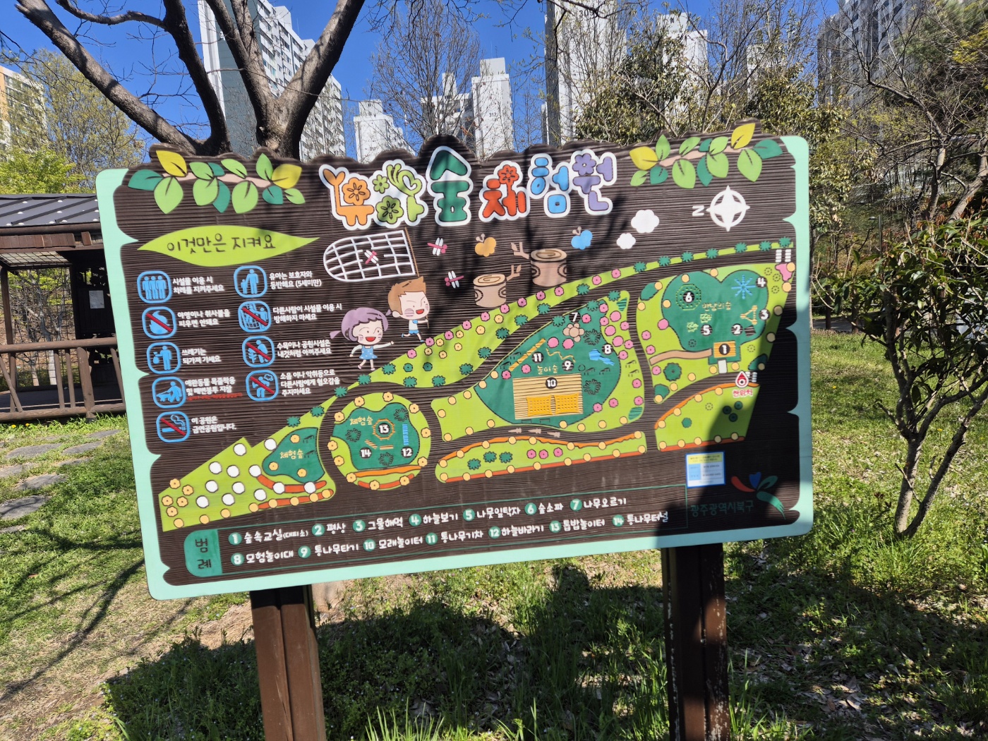 기관대표이미지