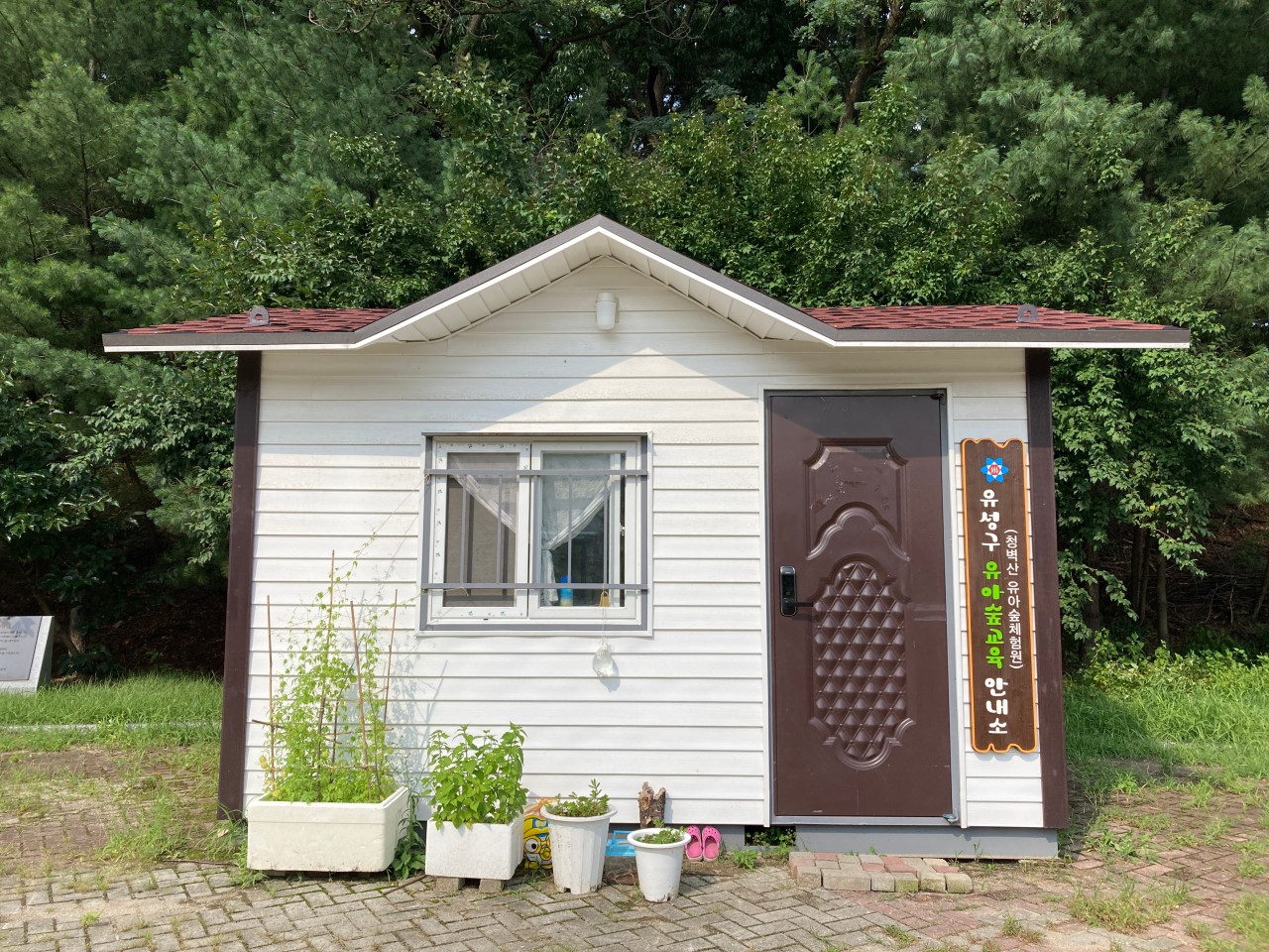 기관대표이미지