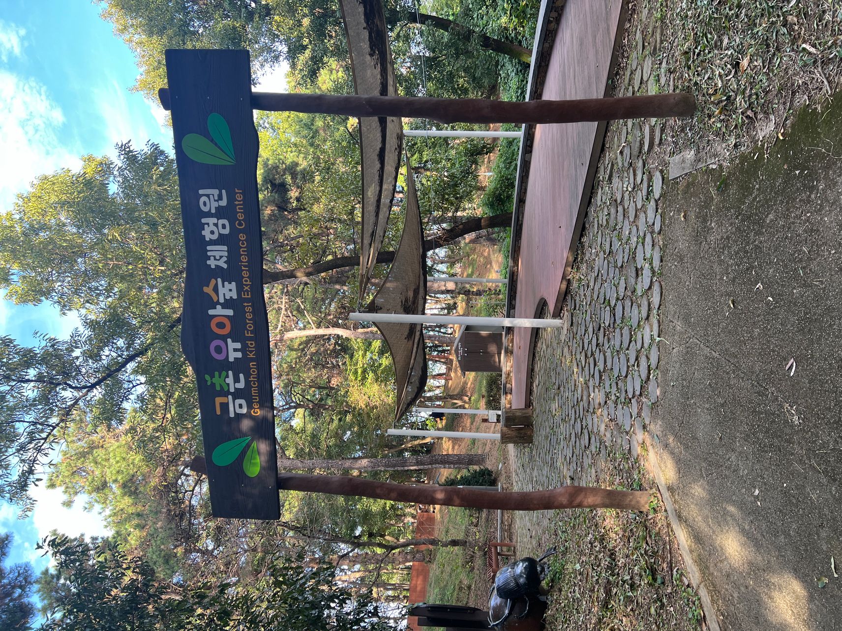 기관대표이미지