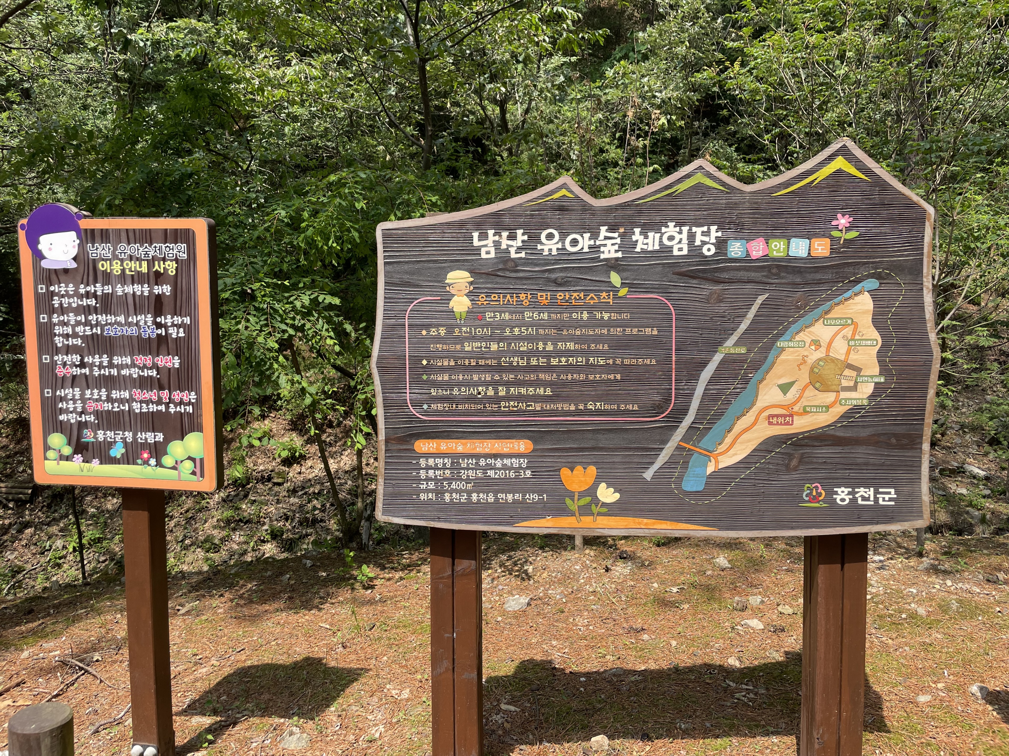 기관대표이미지