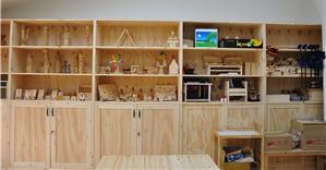 프로그램찾기 이미지