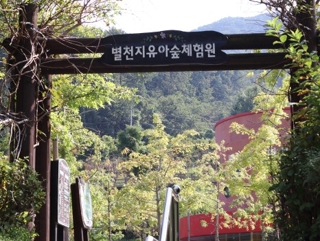 기관대표이미지