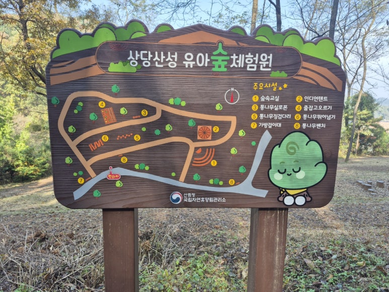 기관대표이미지