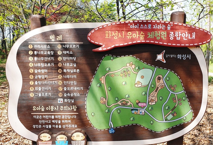 기관대표이미지