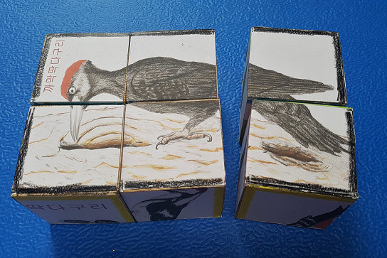 프로그램찾기 이미지