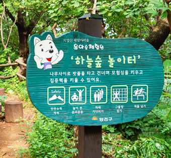 기관대표이미지