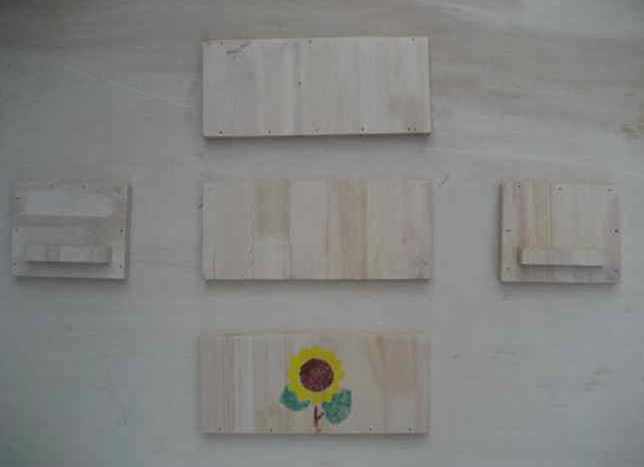 프로그램찾기 이미지