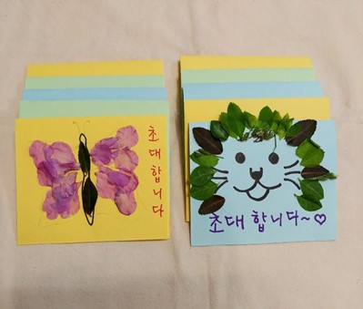 프로그램찾기 이미지