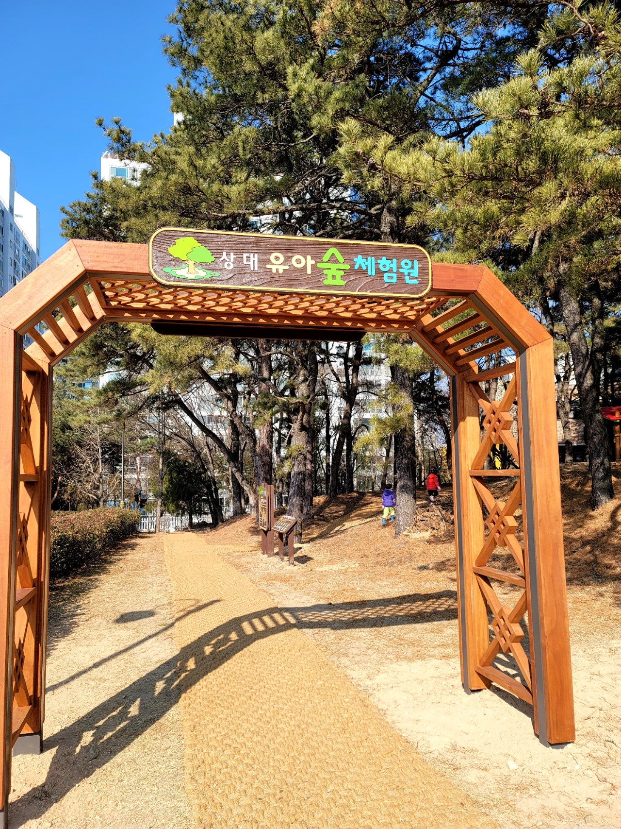 기관대표이미지