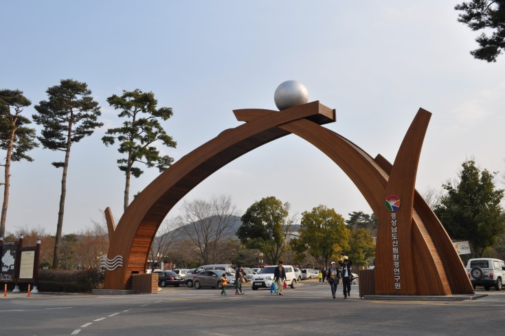 기관대표이미지