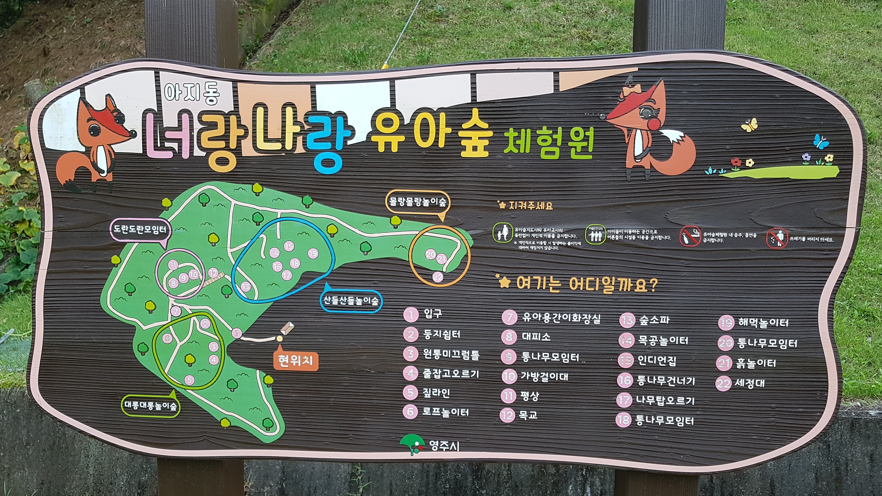 프로그램찾기 이미지