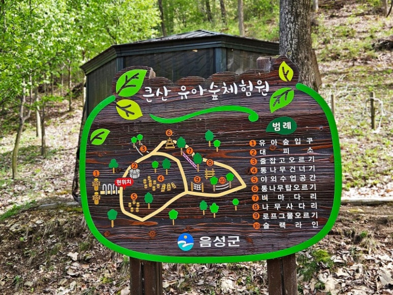 기관대표이미지