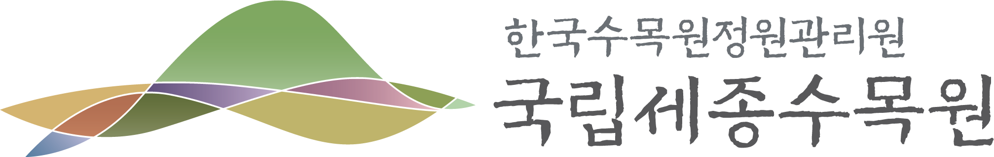 기관로고