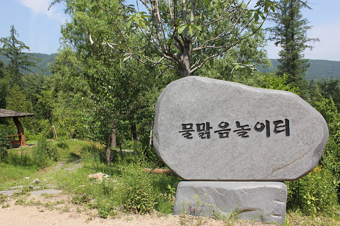 프로그램찾기 이미지