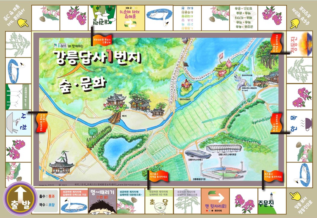 프로그램찾기 이미지