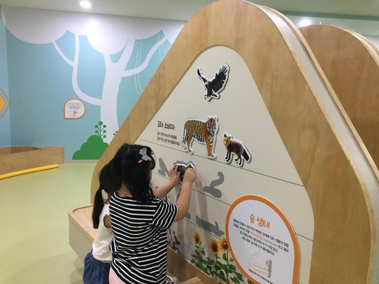 프로그램찾기 이미지