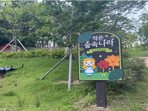 기관대표이미지