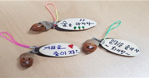 프로그램찾기 이미지