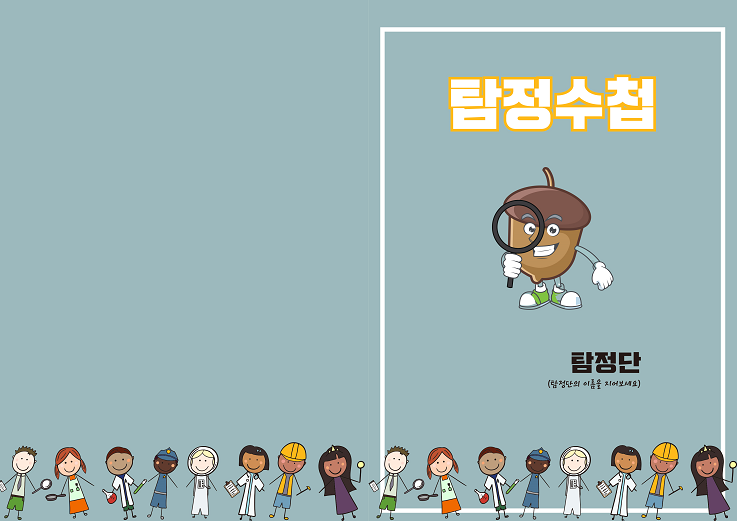 프로그램찾기 이미지