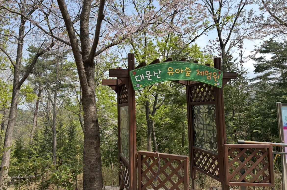 기관대표이미지