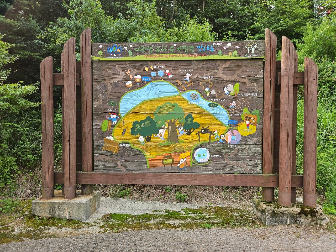 기관대표이미지