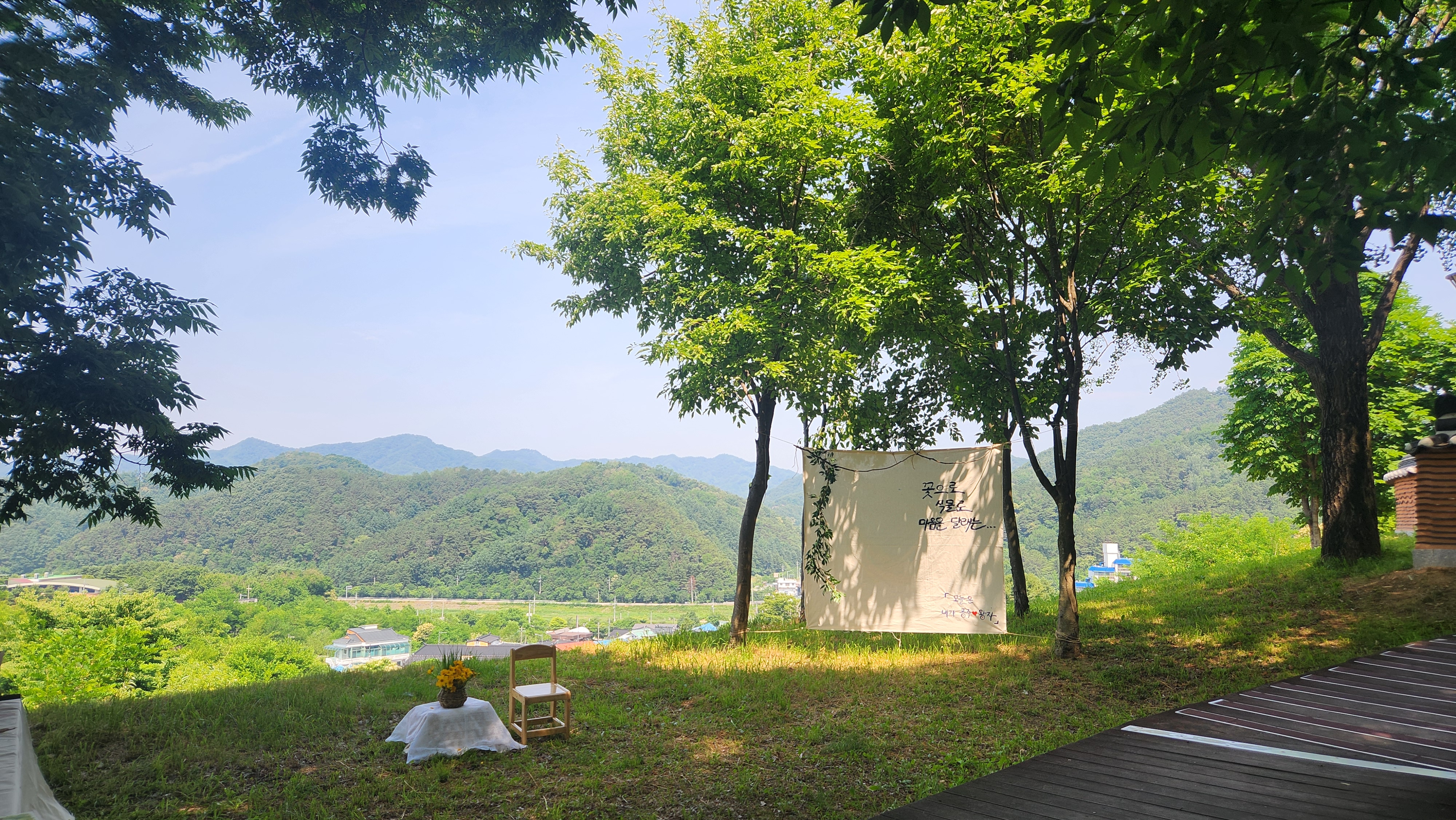 프로그램찾기 이미지