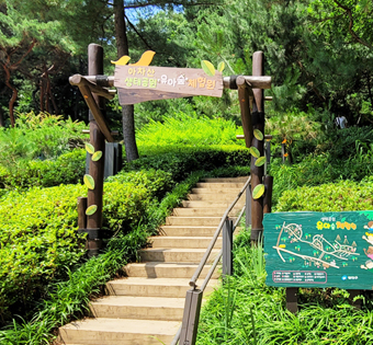 기관대표이미지