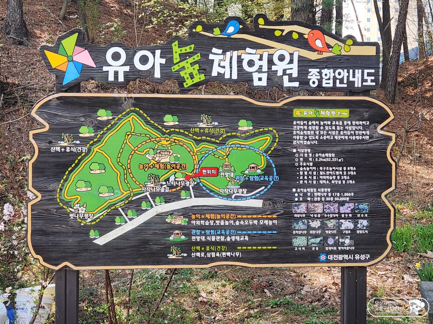 기관대표이미지