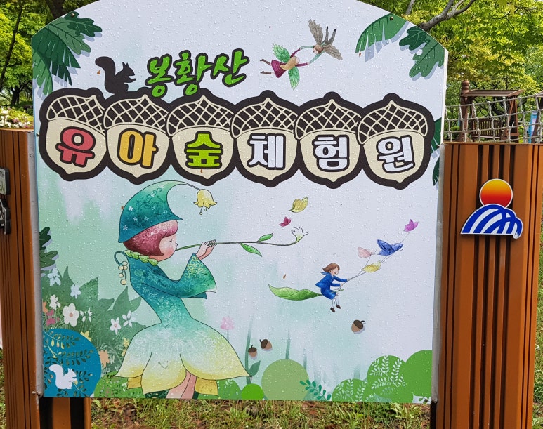 기관대표이미지