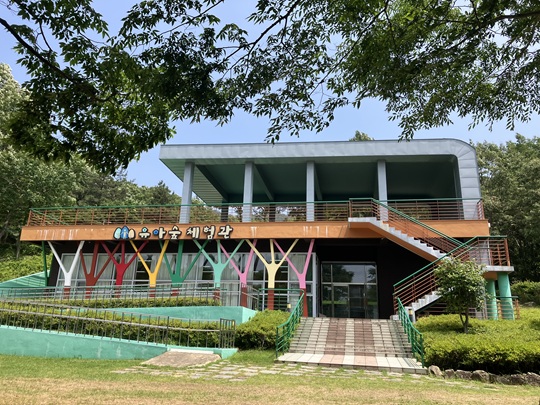 숲교육포털 메인화면 이미지