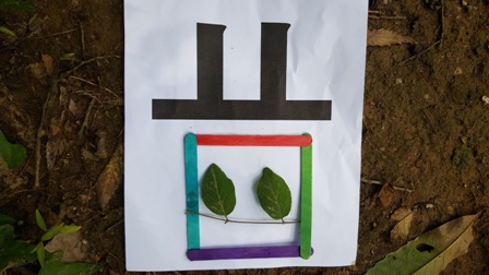 프로그램찾기 이미지