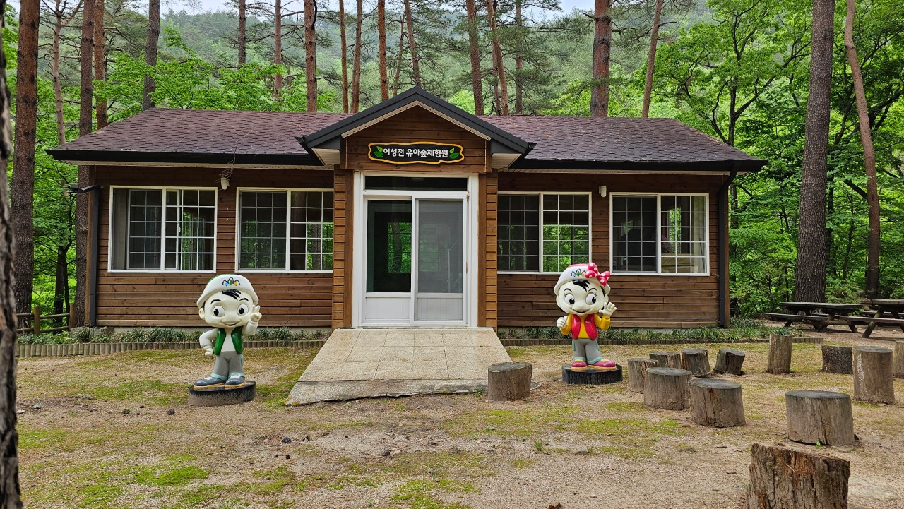 기관대표이미지