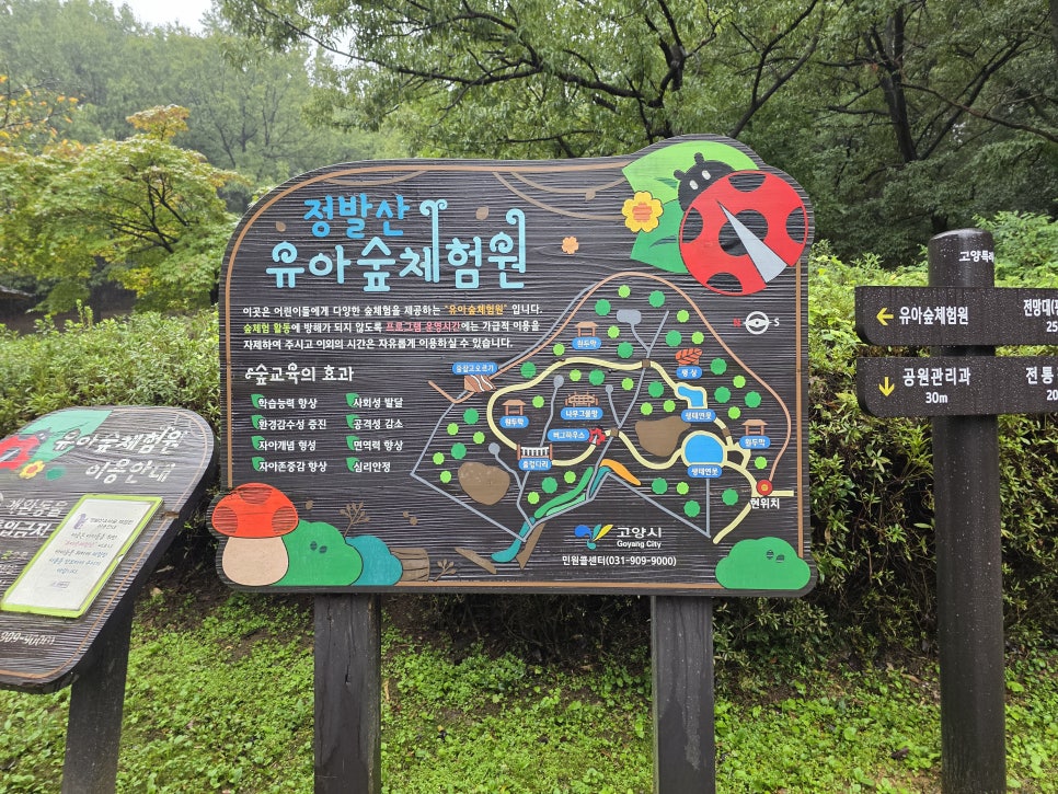 기관대표이미지