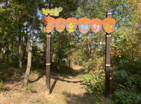 프로그램찾기 이미지