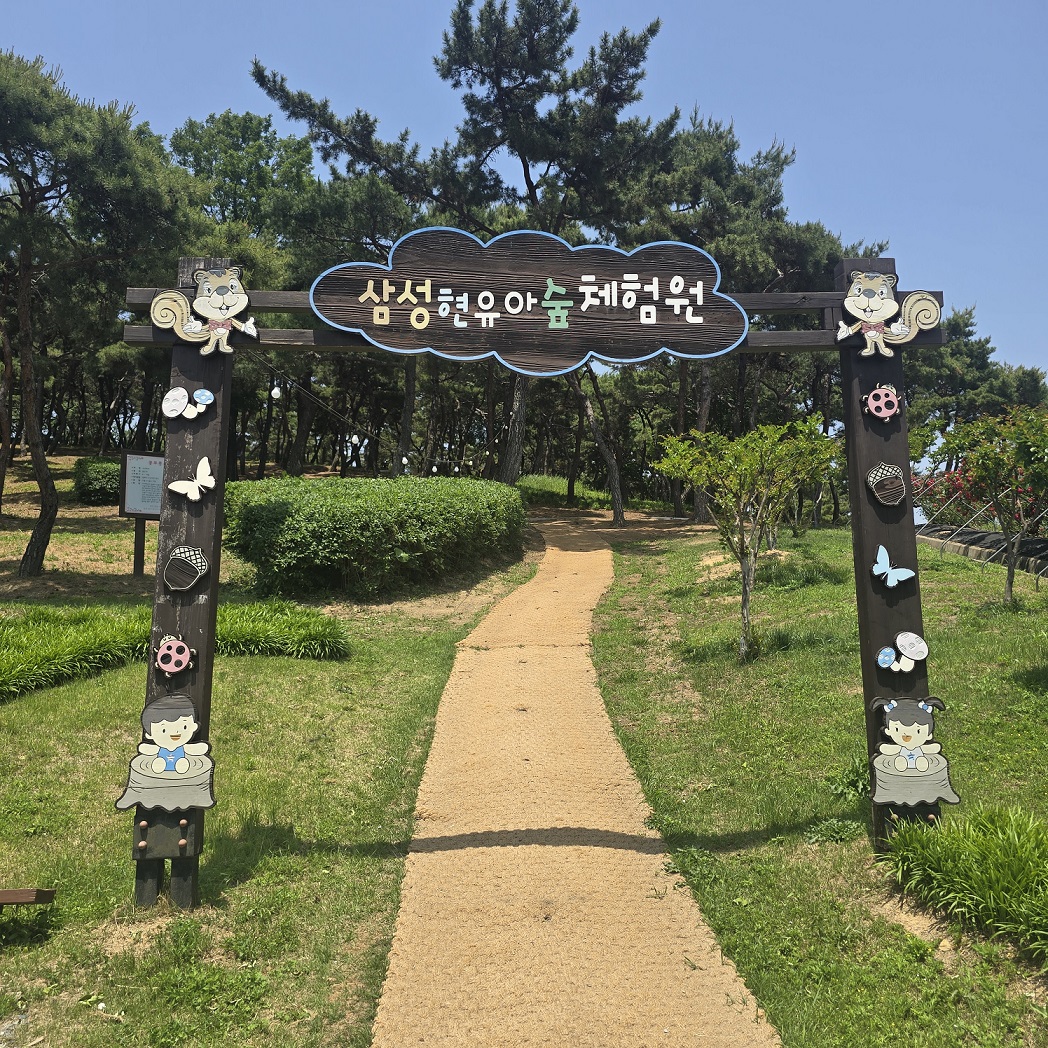 기관대표이미지