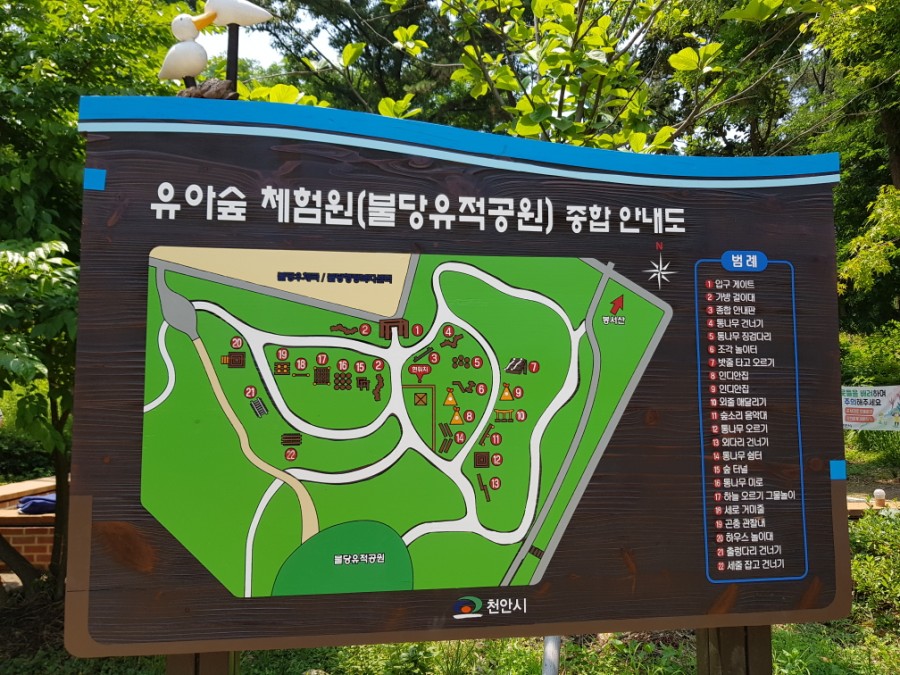 기관대표이미지