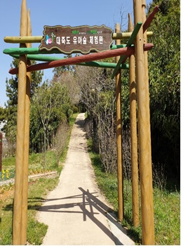 프로그램찾기 이미지