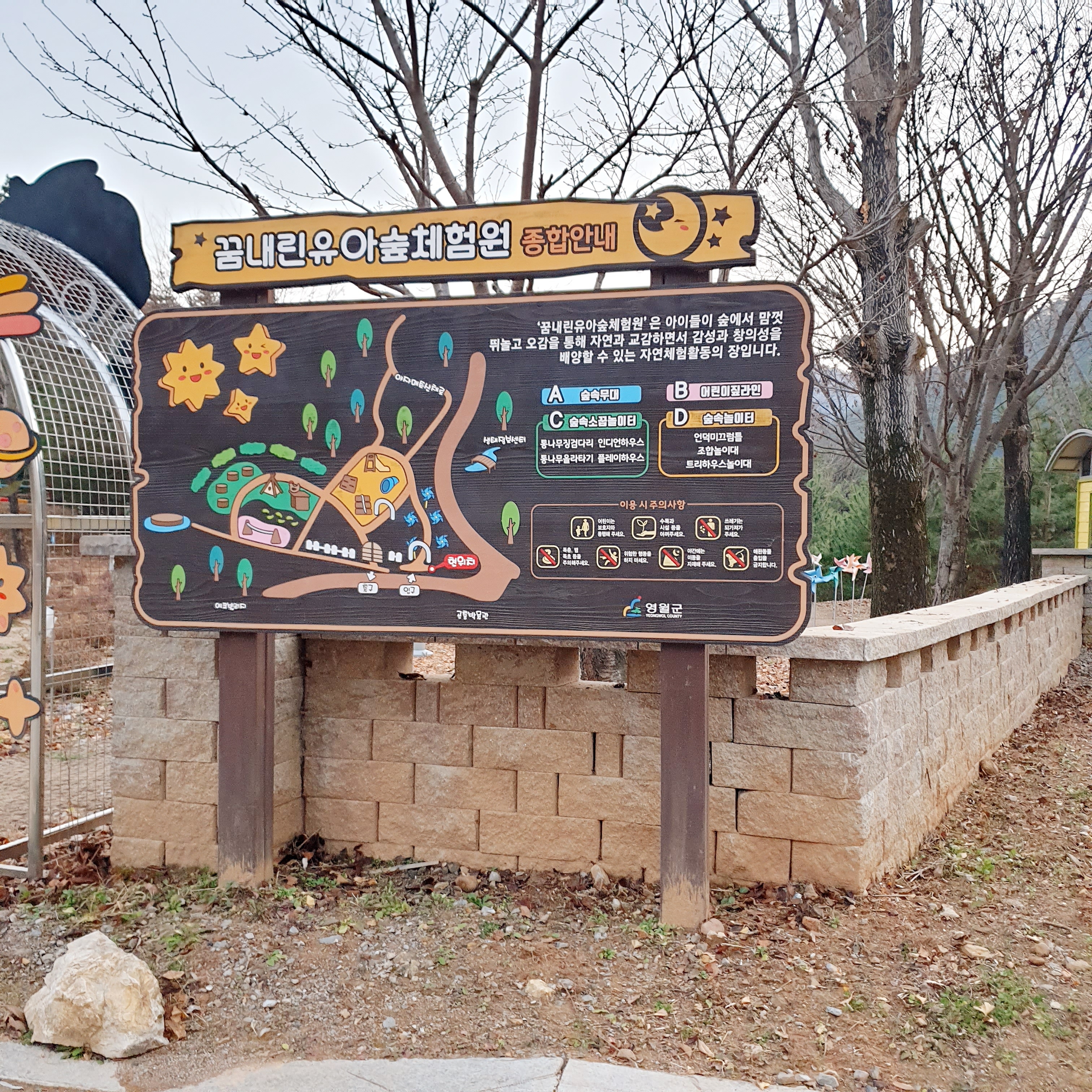 기관대표이미지