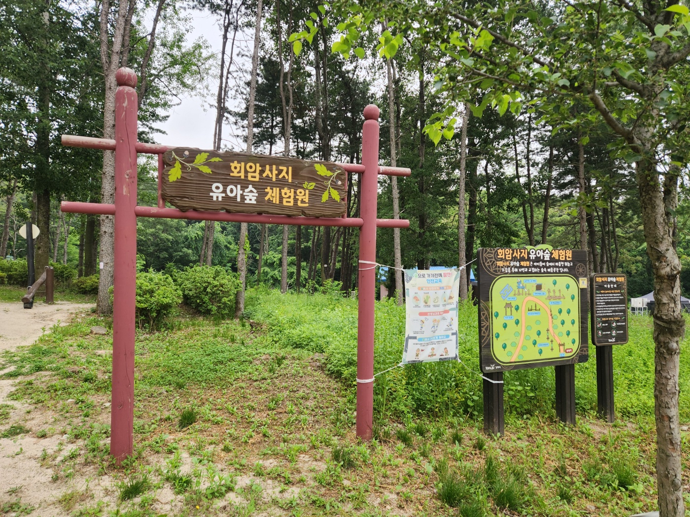 기관대표이미지