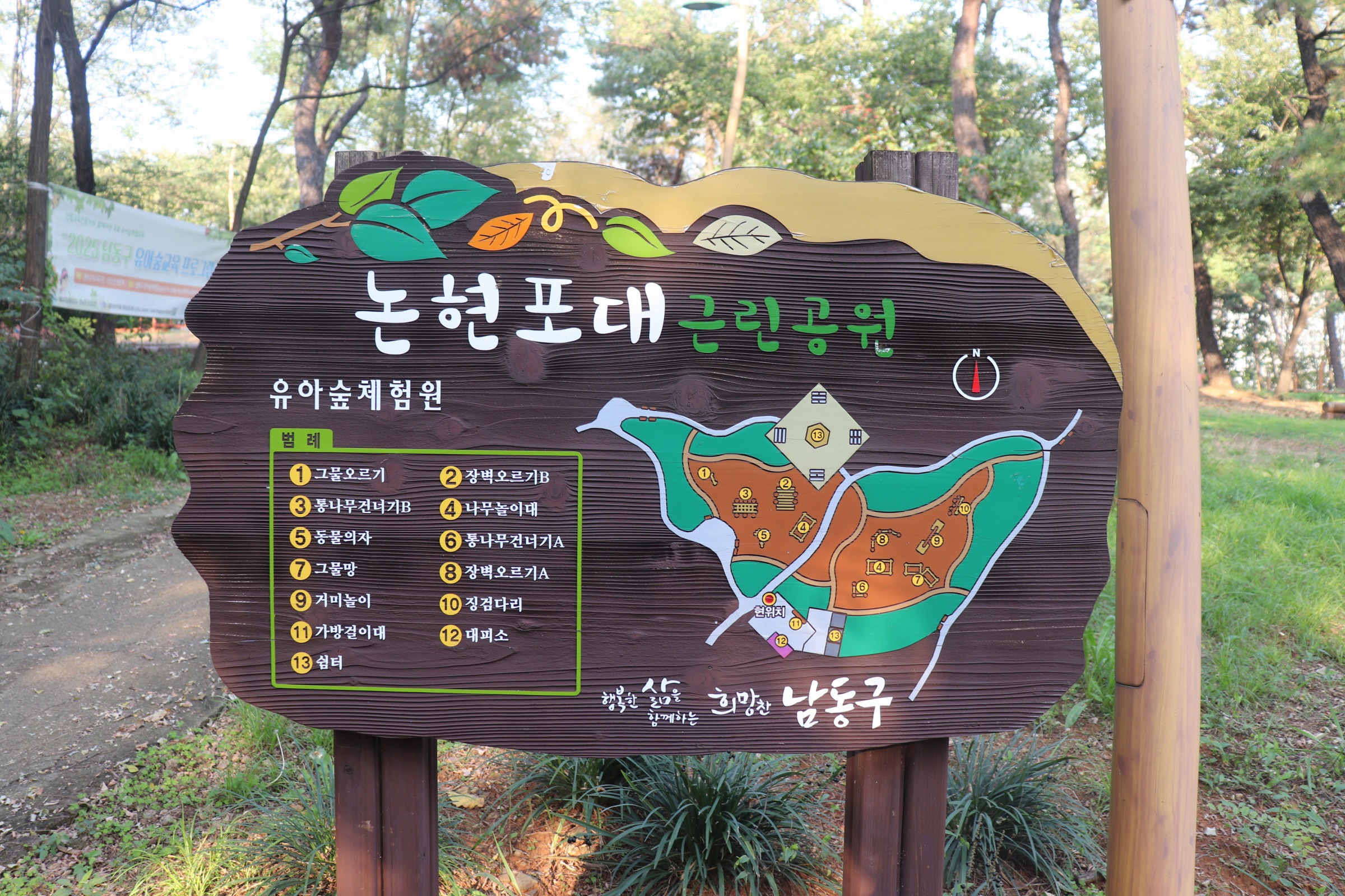 기관대표이미지